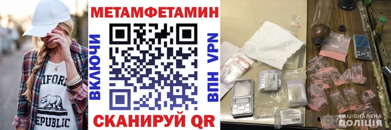 АМФ Розовый Мценск