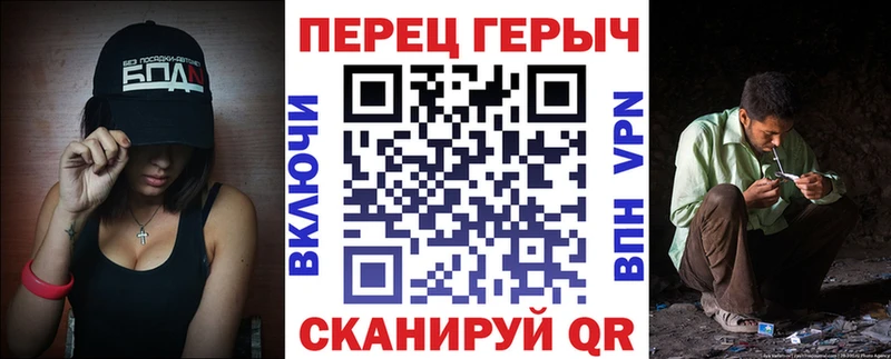 Купить  Мценск  ГЕРОИН гречка 
