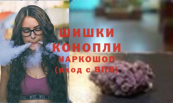 мет Зеленокумск