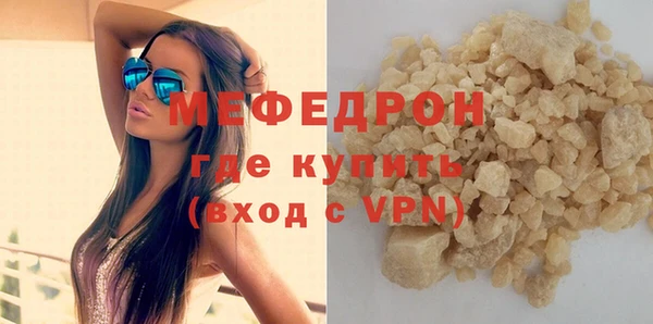 винт Зерноград