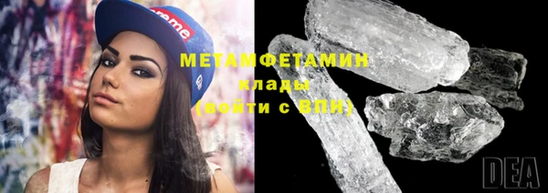 ECSTASY Зеленодольск