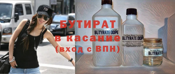 винт Зерноград