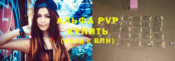 ECSTASY Зеленодольск