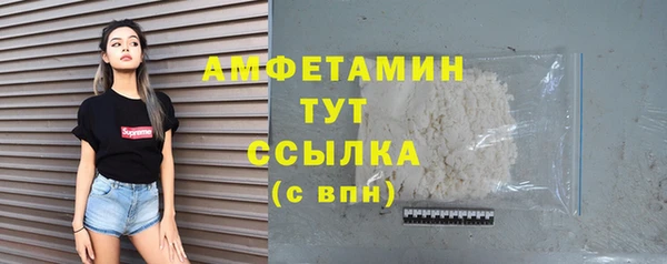 винт Зерноград