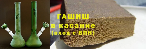 винт Зерноград