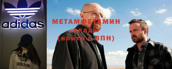 винт Зерноград