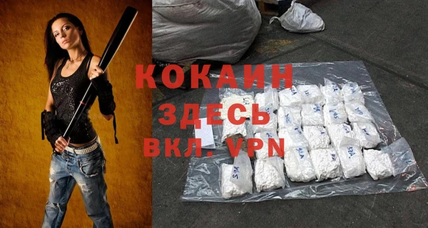 винт Зерноград