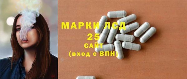 ECSTASY Зеленодольск