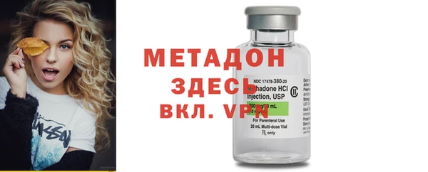 винт Зерноград