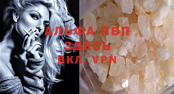 винт Зерноград