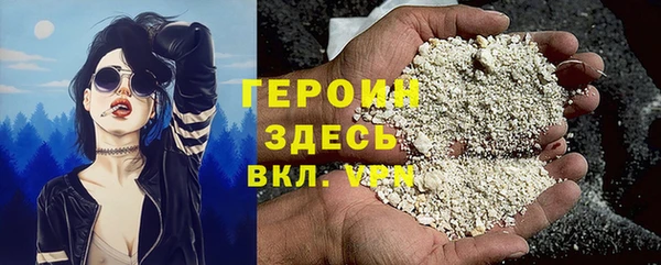 винт Зерноград