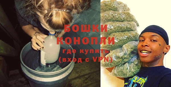 мет Зеленокумск