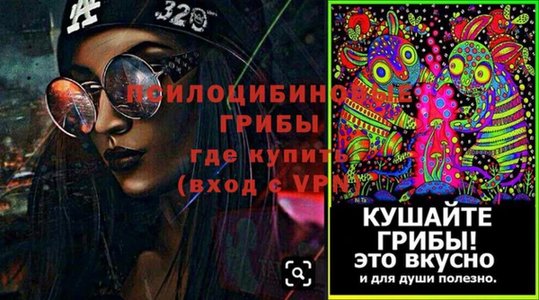 мет Зеленокумск