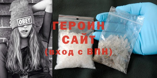 прущая мука Инсар