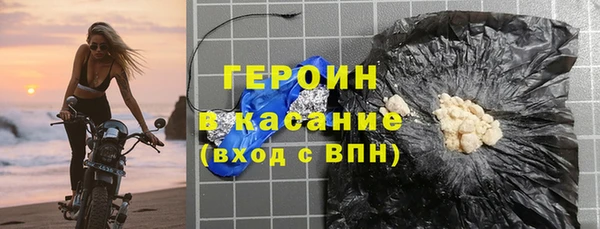ECSTASY Зеленодольск