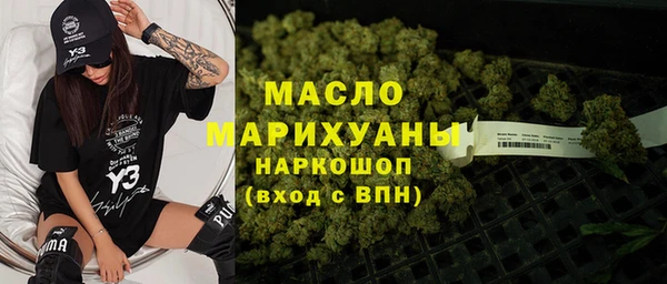 винт Зерноград
