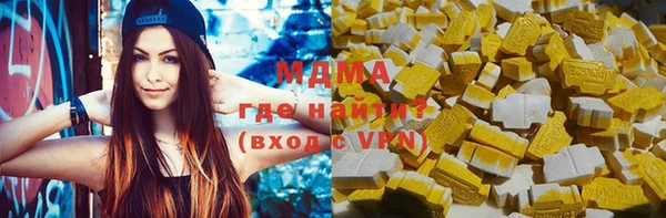 прущий лед Иннополис
