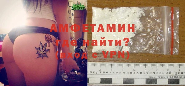 мет Зеленокумск