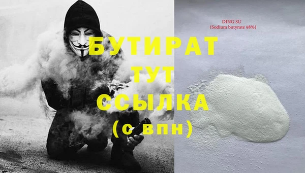 винт Зерноград