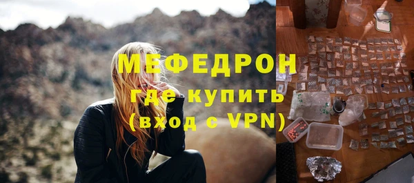 винт Зерноград