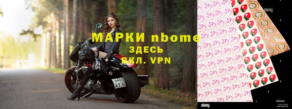 ECSTASY Зеленодольск