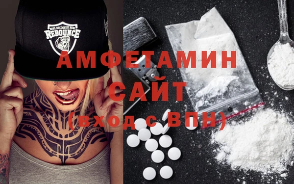 дурь Инта