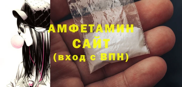 ECSTASY Зеленодольск
