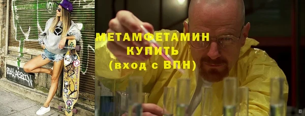 винт Зерноград