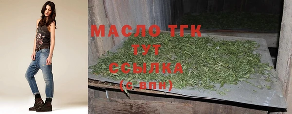 ECSTASY Зеленодольск