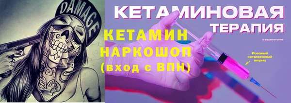 винт Зерноград