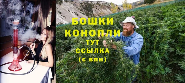 мет Зеленокумск