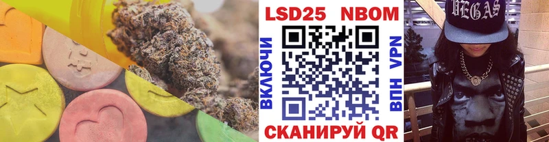 ЛСД экстази кислота  Купить  Мценск 